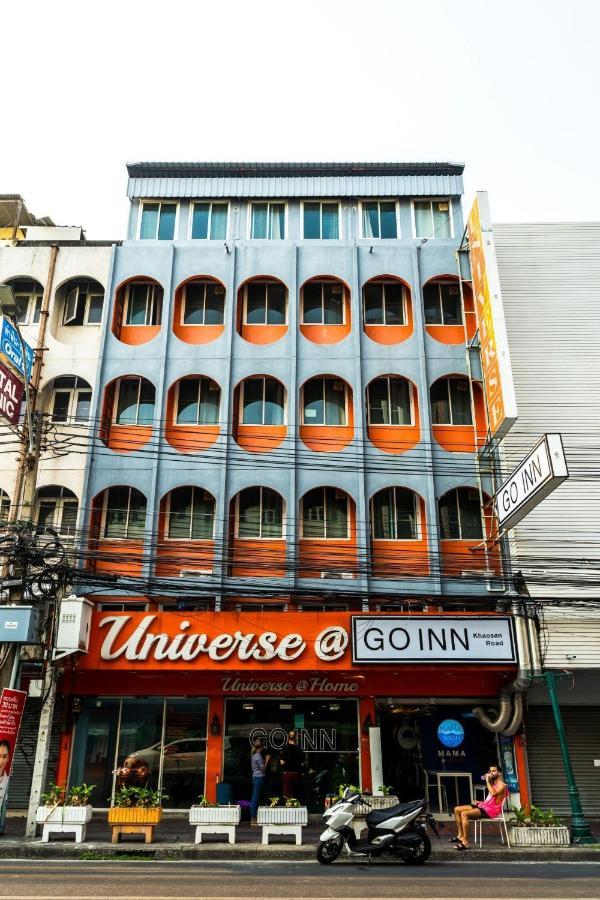 Go Inn Khaosan Road โกอินน์ ตรอกข้าวสาร 曼谷 外观 照片
